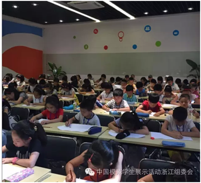 第22届中国模范学生展示活动温州赛区